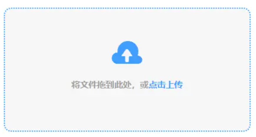 抓饭体育直播官网下载使用讲解 - 添加文件